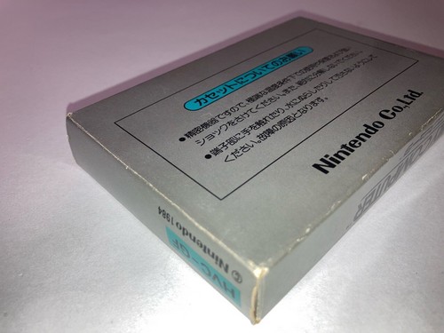 Golf Boxed with Manual CIB Nintendo Famicom FC In Stock 1983 Japan import - Picture 10 of 10