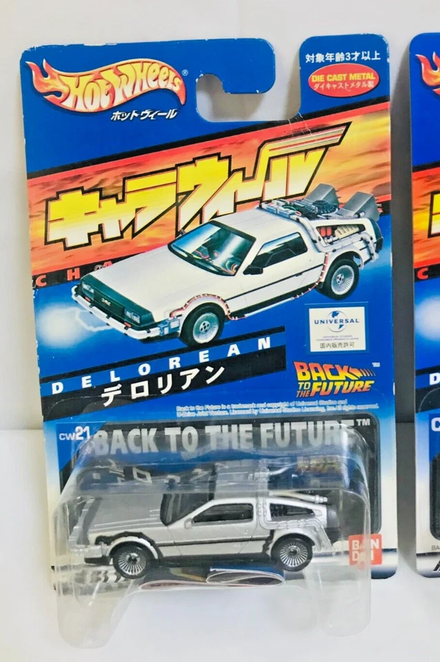 Hot Wheels Chara Wheels Delorean 3 Set 1,2,3 Regreso al Futuro Mega Raro SELLADO Foto 2 de 4