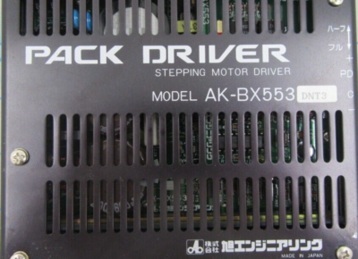 AK-BX553 / PACK DRIVER, STEPPING MOTOR DRIVER DNT3, PN: 2-39-54956