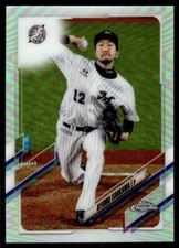 2021 Topps Chrome NPB Refractors #132 Ayumu Ishikawa