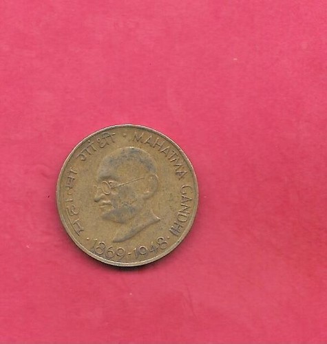 INDIA INDIAN KM42.1 1968 B VF-VERY FINE CIRCULATED 20 PAISE OLD VINTAGE COIN