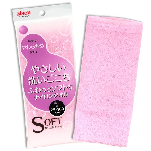 Japanese Exfoliating Nylon SOFT Bath Body Wash Towel Scrub Cloth Made