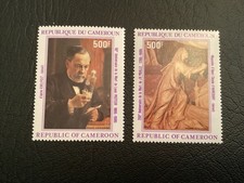 ICOLLECTZONE Cameroon C327-328 XF NH