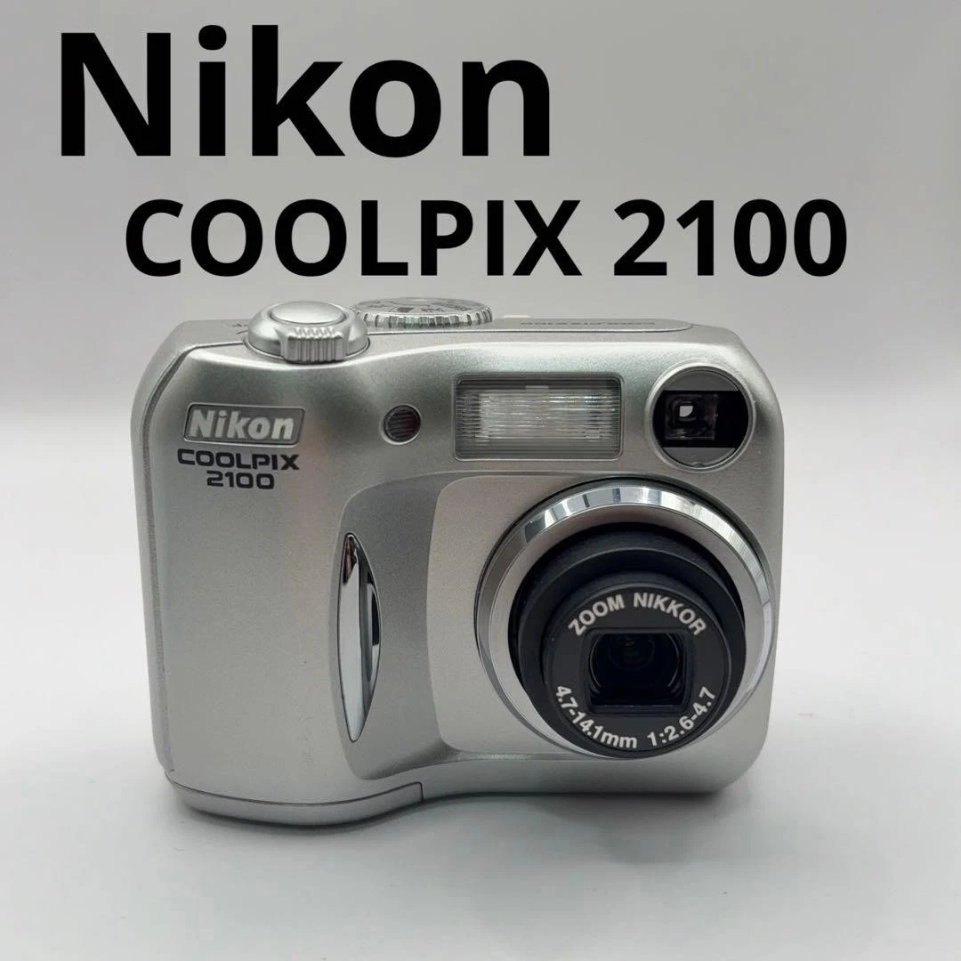 Nikon COOLPIX 2100 Digital Cameras for Sale | Shop New & Used