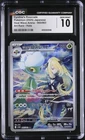 2025 Heat Wave Arena - sv9a - Japanese Cynthia's Roserade Art Rare Holo 065/063