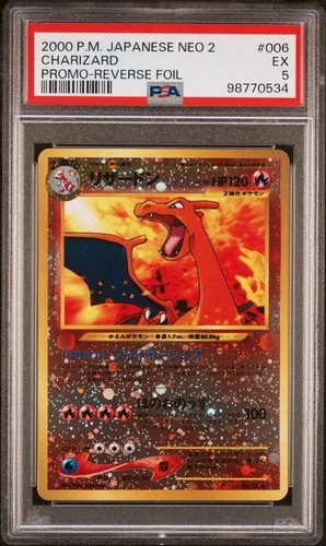 PSA 5 Charizard - No.006 Japanese Premium File 2 Neo NO.006 Pokemon Slab Graded