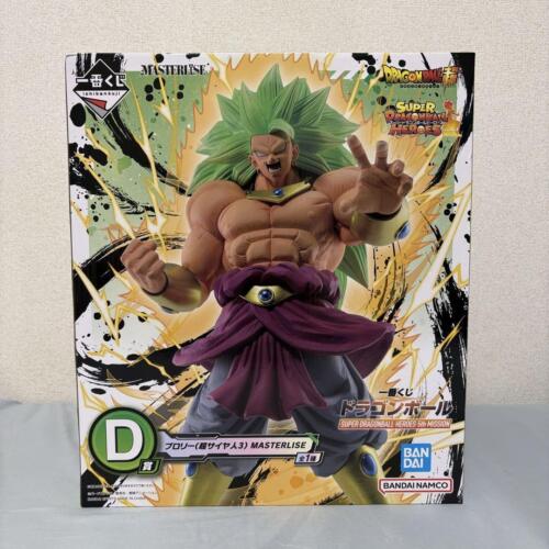 Ichiban Kuji Dragon Ball Prize D Broly SUPER DRAGON BALL HEROES 5th MISSION - Picture 5 of 16