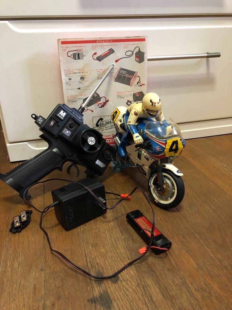 KYOSHO Vintage RC Motorcycle Kit – Classic Radio Control Model