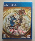 Eiyuden Chronicle Hundred Heroes PlayStation 4 PS4 Sealed - Japanese