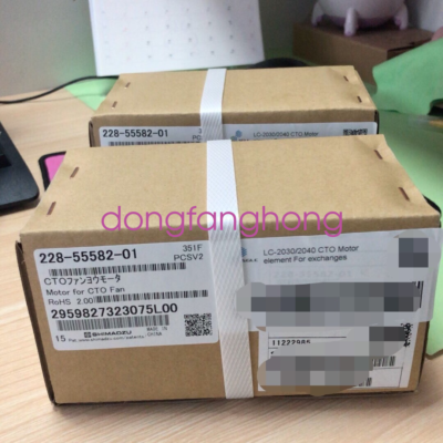 1PC Brand New Shimadzu 228-55582-01 Electrical Machinery DHL or