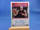 Wade Baldwin IV Donruss 18-19  Signature Series Autograph Auto