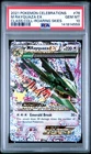 2021 POKEMON CELEBRATIONS CLASSIC COLL #76 M RAYQUAZA EX PSA 10