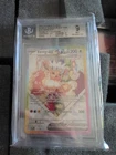 Pokémon TCG Prismatic Evolutions Eevee EX 174 Black Star Promo Card BGS 9