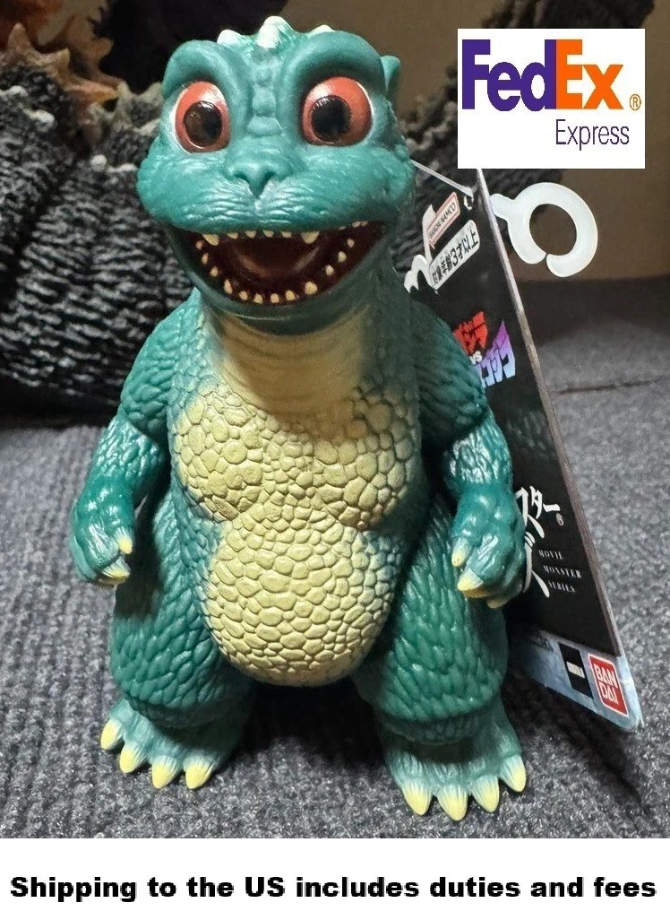 BANDAI Movie Monster Series Little Godzilla Height 5.5 inch From