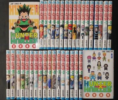 Japan Yoshihiro Togashi Manga Lot Hunter X Hunter Vol 1 36 Set Ebay