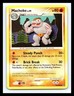 💥 MACHOKE Pokemon Card (41/100) Majestic Dawn Non Holo Foil 2008