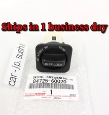 TOYOTA LX450 LAND CRUISER 93-97 FZJ80 HZJ7# Center Differential Diff Lock Switch