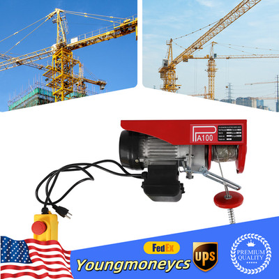 110/220 lbs Electric Hoist Winch Lifting Engine Crane Ceiling Pulley Overhead US