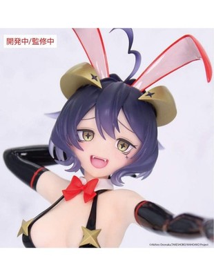 SYSTEM SERVICE PVC STATUE Sprudelnd über magische Mädchen MAGIE KUSS BÖSER HASE FIGUR