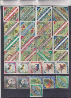 Indonesia Maluku MNH Nice lot of stamps see scan