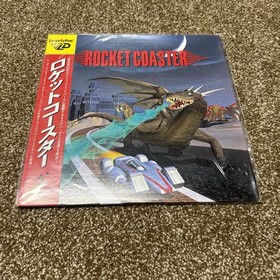 Lot Of 2 Laser Active Laserdisc Mega LD ROM Games Rocket Coaster + I Will 