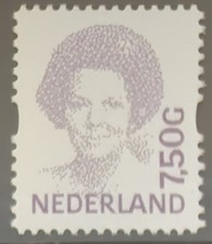 Netherlands 1991 Queen Beatrix SG 1706 Cat Value £20 MNH mint never hinged