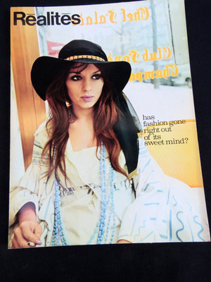 Realites Magazine July 1970 Sofi Klarwein Fashion