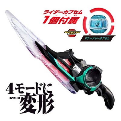 BANDAI Kamen Rider ZEZTZ DX Breakam Zeztzer JAPAN OFFICIAL for