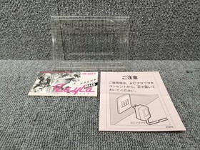 Famicom Software Layla Davy Soft FLz87