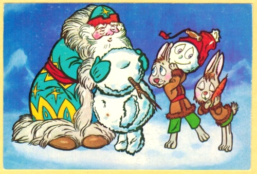 V.Sobolev 1981 Russian postcard SANTA AND TWO BUNNIES MAKE SNOWMAN - Picture 1 of 2