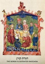 Koren Illustrated Haggada, Personal Size, Hebrew/English (Hebrew and English Edi