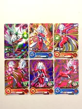 Towa - Super Dragon Ball Heroes Card - Bundle of 6 - Japanese