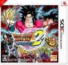 Dragon Ball Heroes Ultimate Mission 2 3DS BANDAI Nintendo 3DS From Japan
