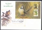 Australian Stamps.1st Day of Issue.Birds of a Feather.2009.