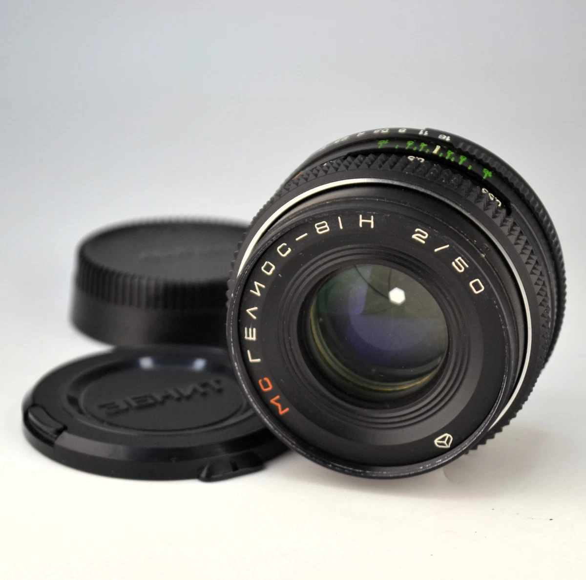 Helios f/2 Camera Lenses 50mm Focal for sale - eBay
