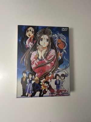 Ah! My Goddess OVA Animation Series DVD 2 Disc Set