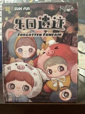 100% AUTHENTIC  BLIND BOX 400% MAYMEI FORGOTTEN FUNFAIR - SEALED