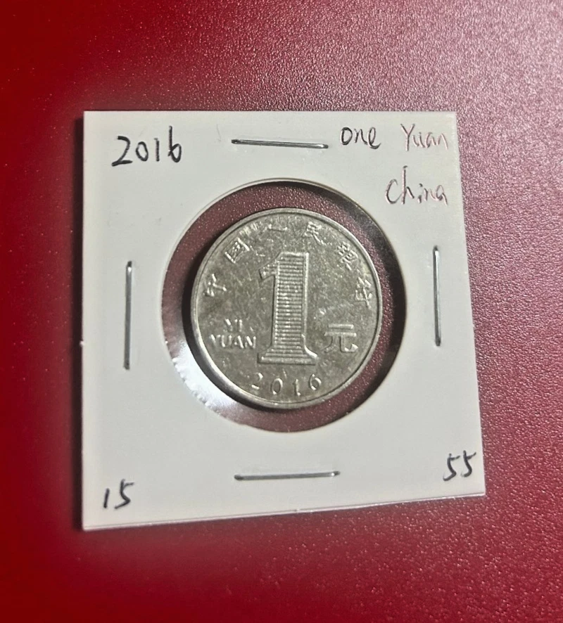 中華民国古銭　４枚組 Circulated 2016 Chinese Coins for sale | eBay
