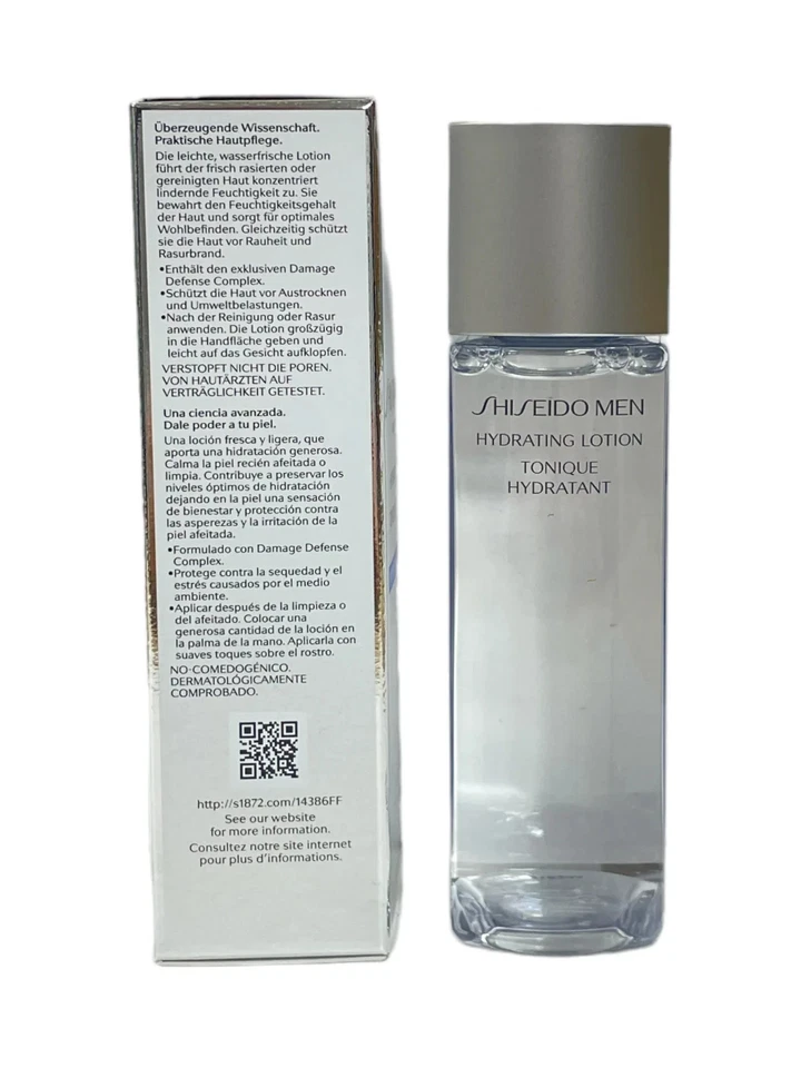 Shiseido Men Hydrating Lotion - 150ml / 5oz - Brand NEW in retail Box - Image 4 of 4