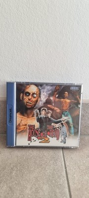 House of the dead 2 / Sega Dreamcast 