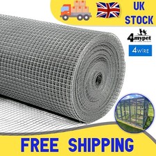4wire Wire Mesh 3FT  1" x 1" holes (25mmx25mm) 16G 30Meter roll Galvanised