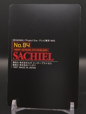Sachiel No.84 Evangelion Carddass Card GAME 1996 BANDAI Japan TCG