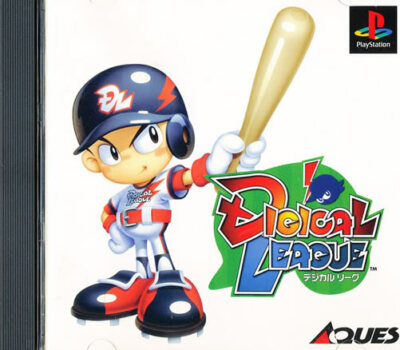 Digical League PS1 Playstation 1 Japan Import  N.Mint/Fair   US SELLER