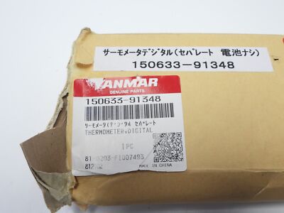 Genuine Yanmar 150633-91348 Digital Thermometer | eBay