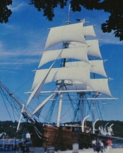 1984 Mystic Seaport Connecticut Brochure Tall ships Maritime Treasure Vintage