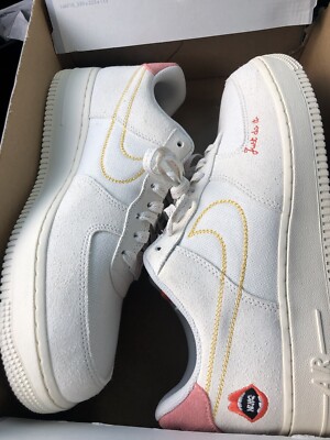Nike Air Force 1 \'07 \'Peace x Rock And Roll\' Mens‎ Size 10.5 Casual Sneakers Nike Air Force 1  main image 2