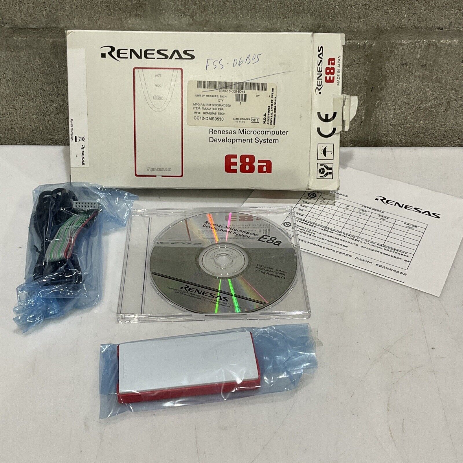 RENESAS R0E00008AKCE00 DEVELOPMENT EMULATOR E8A U3S