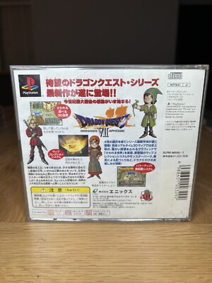 Dragon Quest VII Sur PlayStation 1 (PS1) – Version Japonaise NTSC-J – Complet Avec Boîtier Et Livret