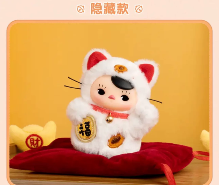 SECRET RARE - PUCKY Roly-Poly Kitty Series-Vinyl Plush | eBay