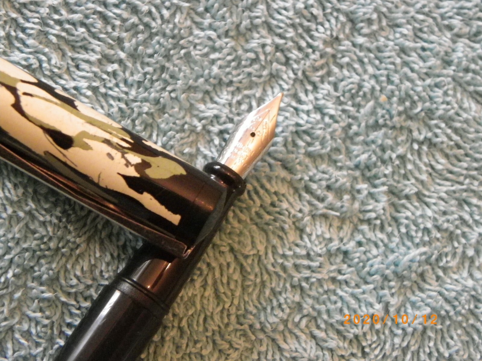 Stylo Plume Plumink KC15 – Neuf De Stock – Élégant – Provenance Librairie